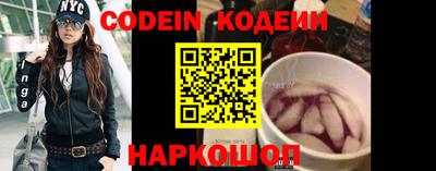 меф VHQ Краснознаменск