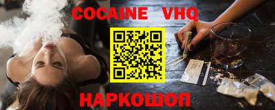 скорость Краснодар