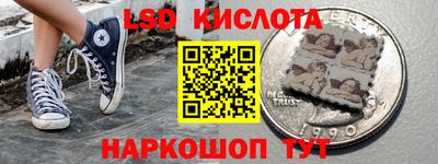 скорость Краснодар