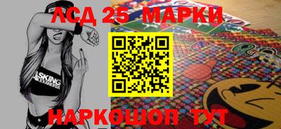 меф VHQ Краснознаменск