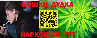 скорость Краснодар