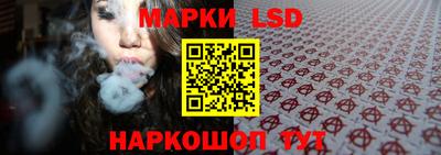 меф VHQ Краснознаменск