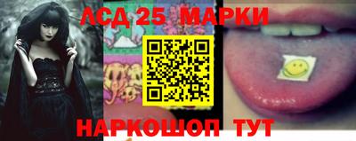 скорость Краснодар