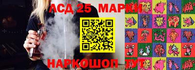 меф VHQ Краснознаменск