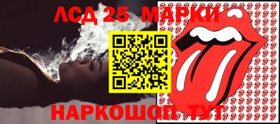 скорость Краснодар