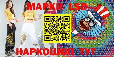 скорость Краснодар