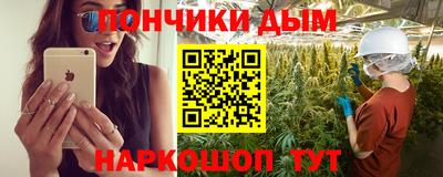 меф VHQ Краснознаменск