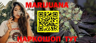 скорость Краснодар