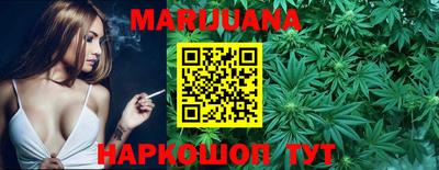 скорость Краснодар