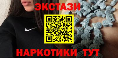 скорость Краснодар