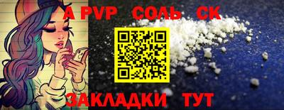 скорость Краснодар