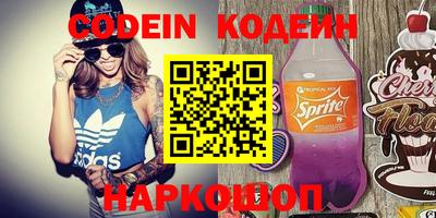 скорость Краснодар