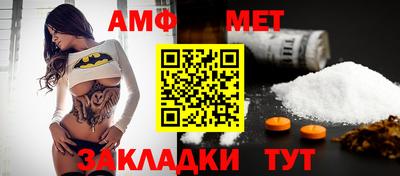 скорость Краснодар