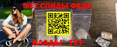 скорость Краснодар