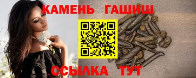 меф VHQ Краснознаменск