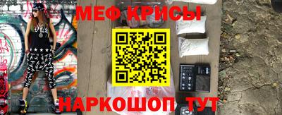 скорость Краснодар